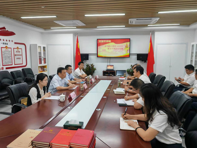 新宝会(中国区)有限公司-集团