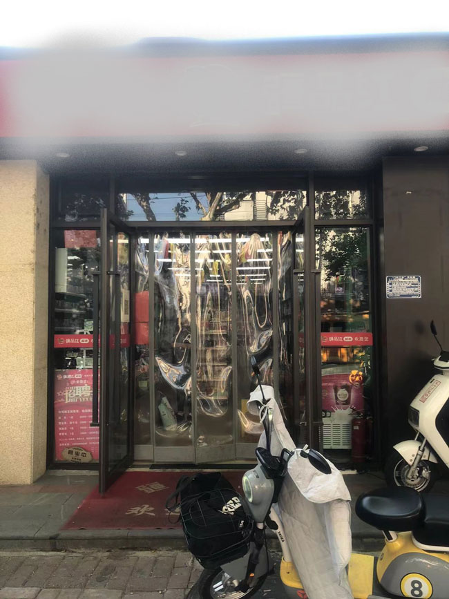 新宝会(中国区)有限公司-集团
