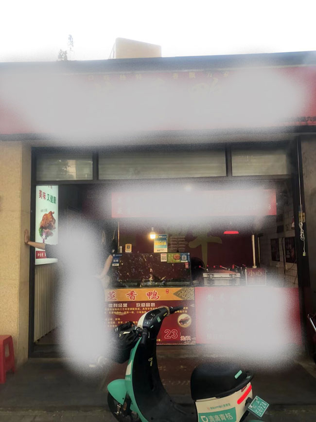 新宝会(中国区)有限公司-集团