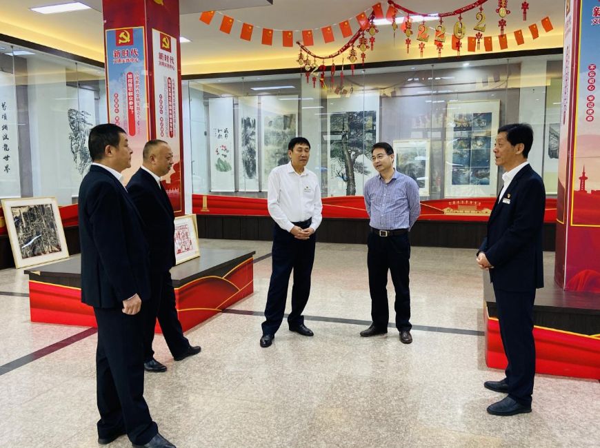 新宝会(中国区)有限公司-集团