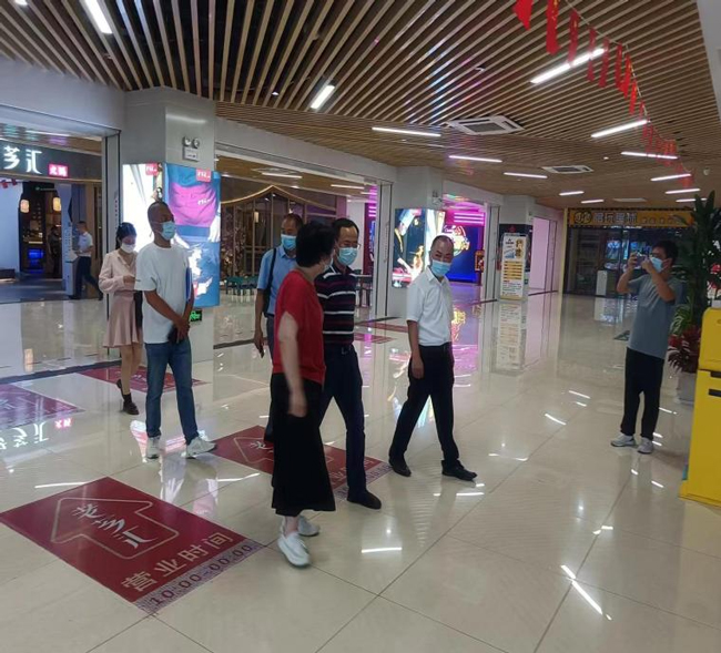 新宝会(中国区)有限公司-集团
