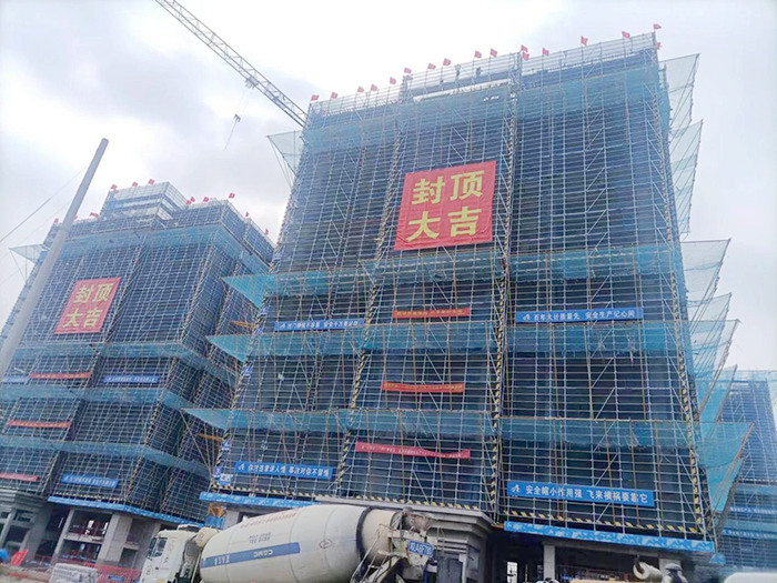 新宝会(中国区)有限公司-集团