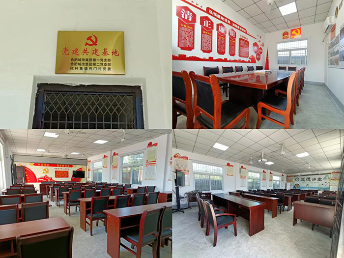 新宝会(中国区)有限公司-集团