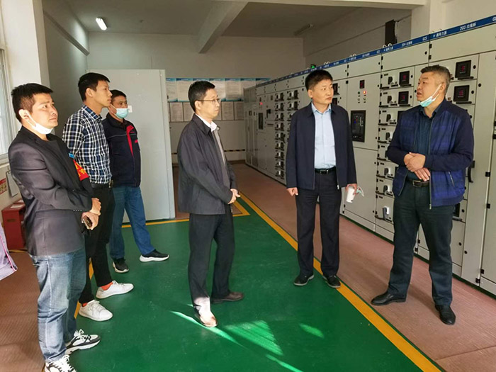 新宝会(中国区)有限公司-集团