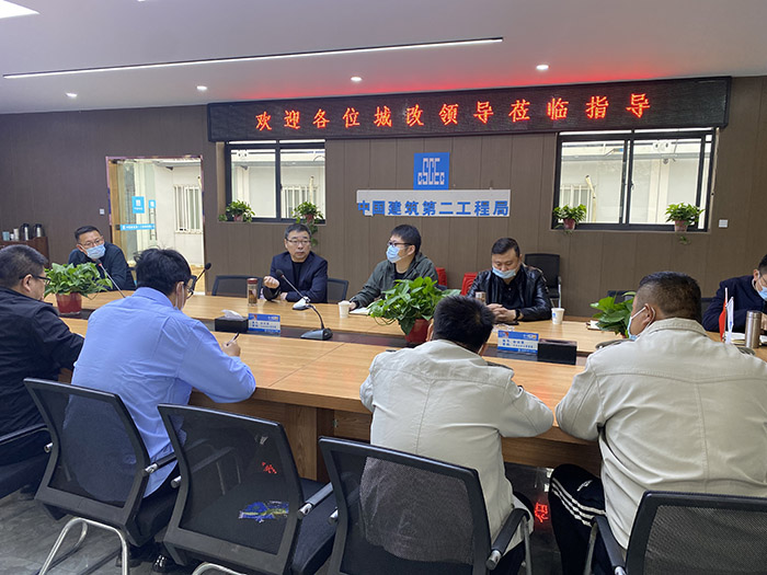 新宝会(中国区)有限公司-集团