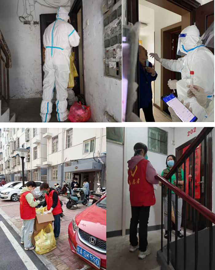 新宝会(中国区)有限公司-集团