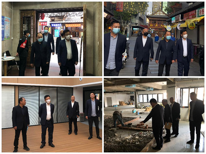 新宝会(中国区)有限公司-集团