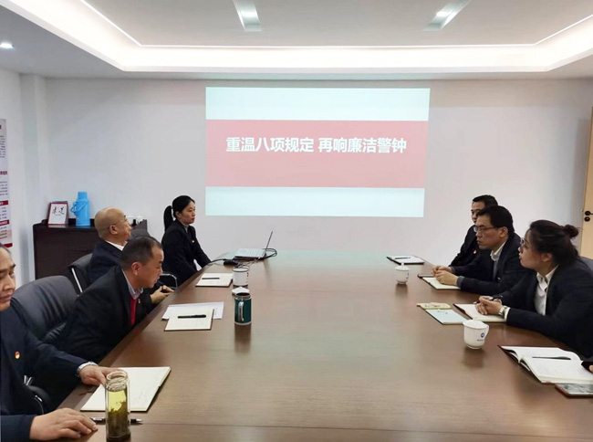 新宝会(中国区)有限公司-集团