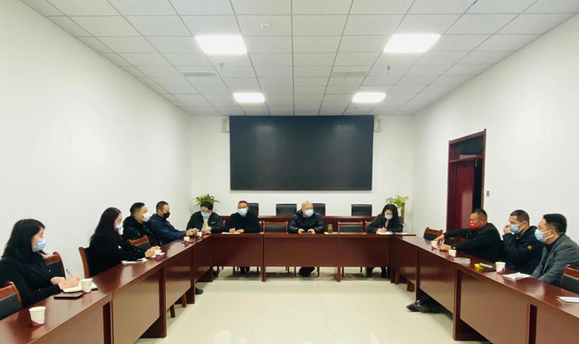 新宝会(中国区)有限公司-集团