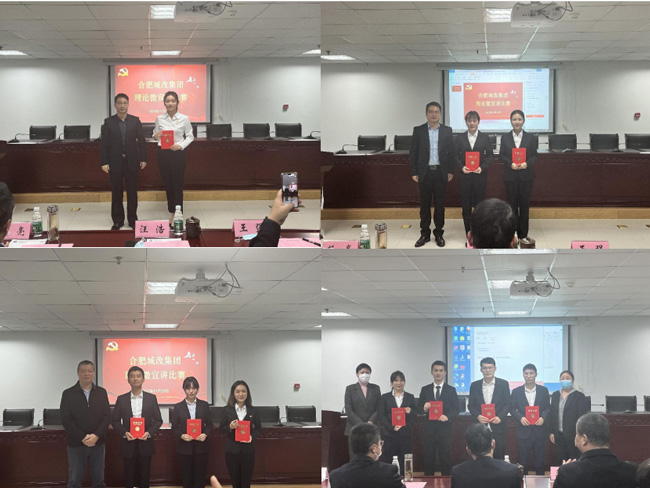 新宝会(中国区)有限公司-集团