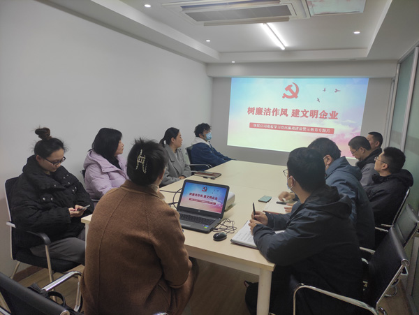 新宝会(中国区)有限公司-集团