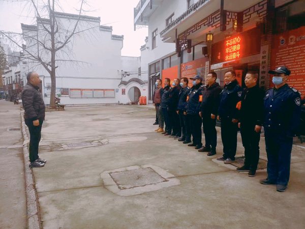 新宝会(中国区)有限公司-集团