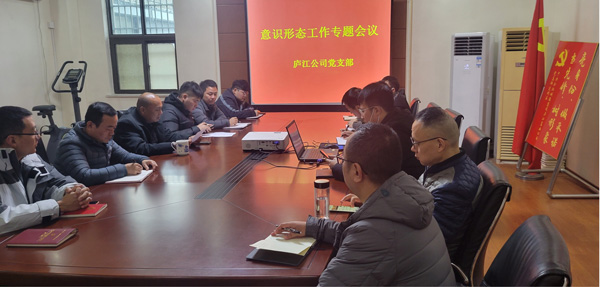 新宝会(中国区)有限公司-集团