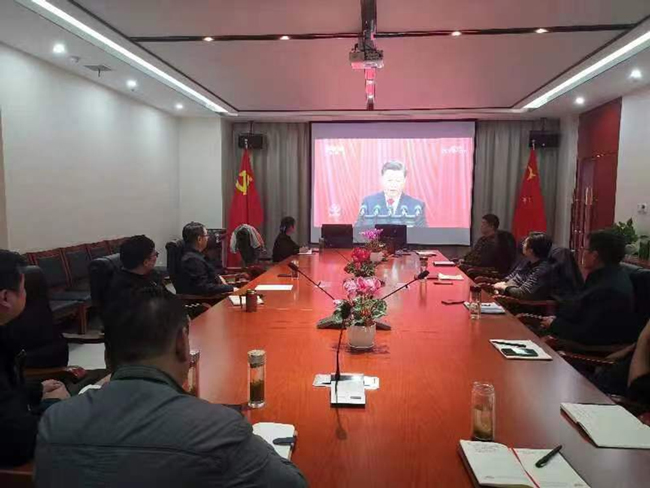 新宝会(中国区)有限公司-集团