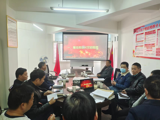 新宝会(中国区)有限公司-集团