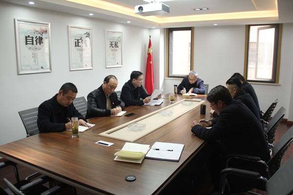新宝会(中国区)有限公司-集团