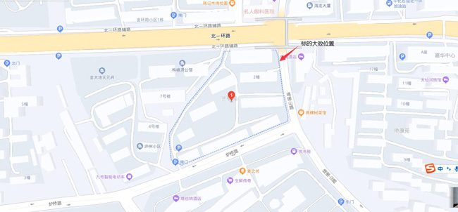 新宝会(中国区)有限公司-集团