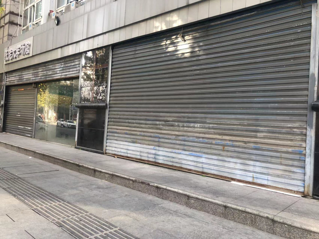 新宝会(中国区)有限公司-集团