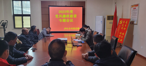 新宝会(中国区)有限公司-集团