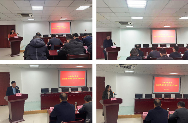 新宝会(中国区)有限公司-集团