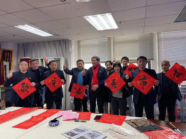 新宝会(中国区)有限公司-集团