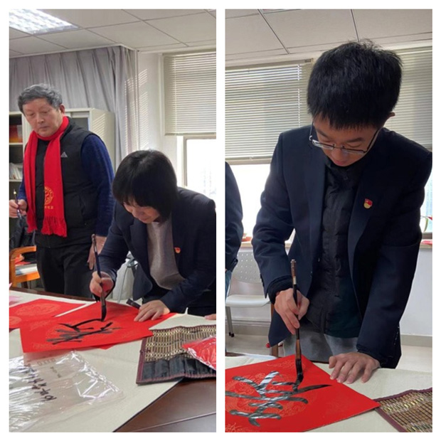 新宝会(中国区)有限公司-集团