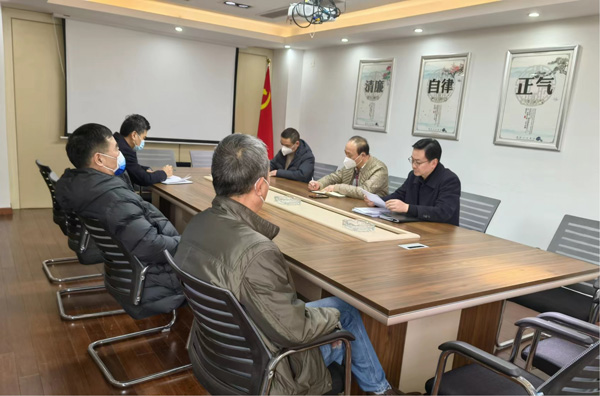 新宝会(中国区)有限公司-集团