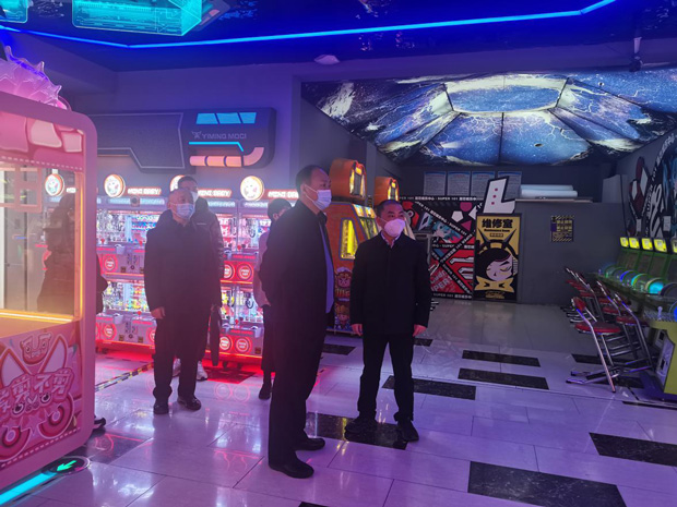 新宝会(中国区)有限公司-集团