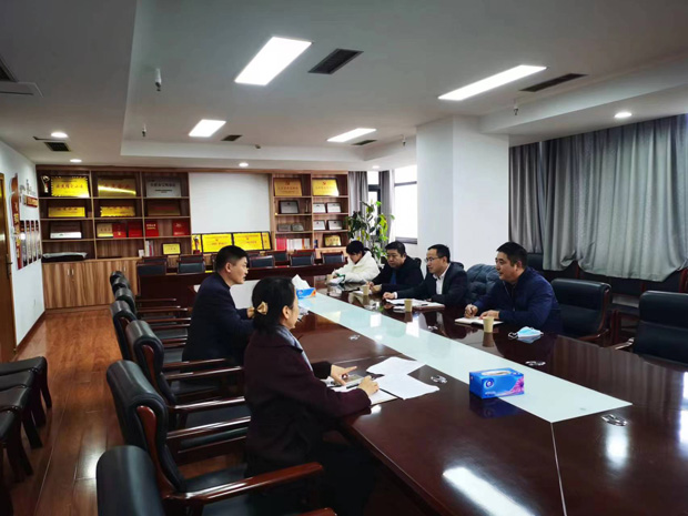新宝会(中国区)有限公司-集团