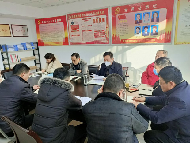 新宝会(中国区)有限公司-集团