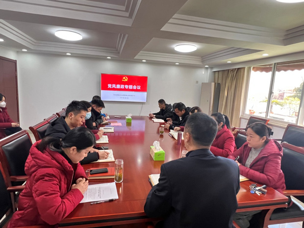 新宝会(中国区)有限公司-集团