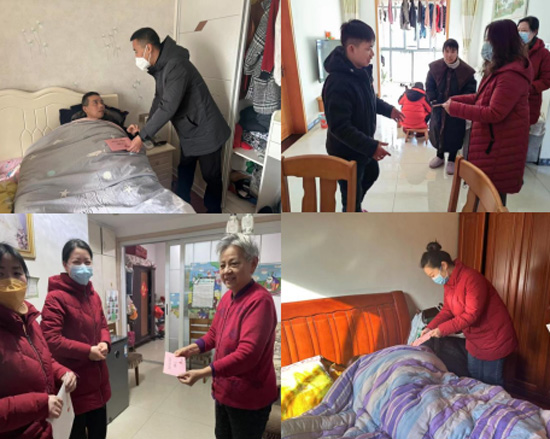 新宝会(中国区)有限公司-集团