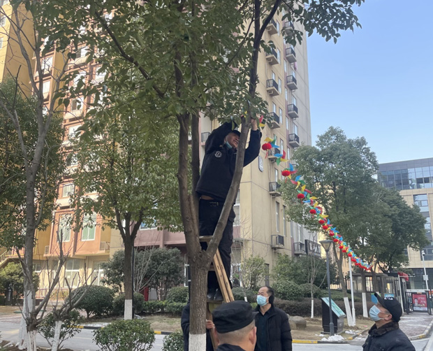 新宝会(中国区)有限公司-集团