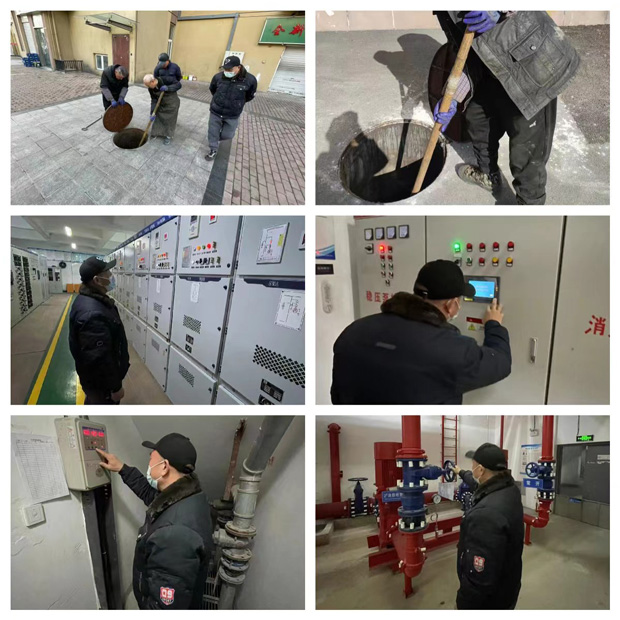 新宝会(中国区)有限公司-集团