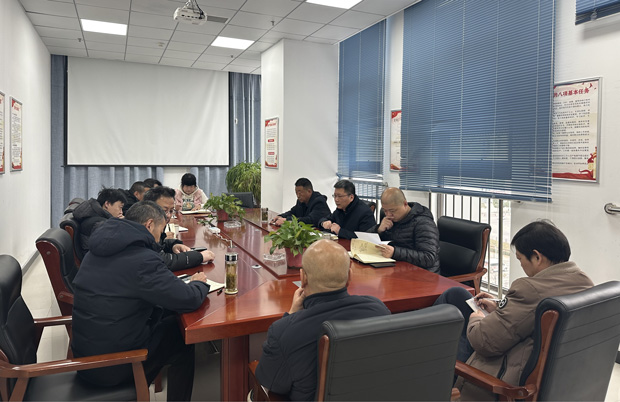 新宝会(中国区)有限公司-集团