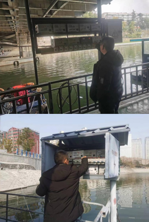 新宝会(中国区)有限公司-集团