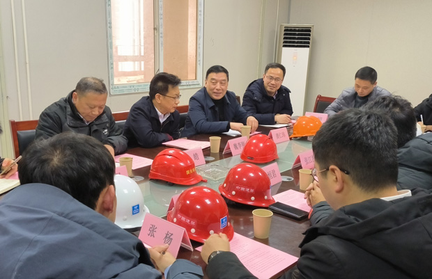 新宝会(中国区)有限公司-集团