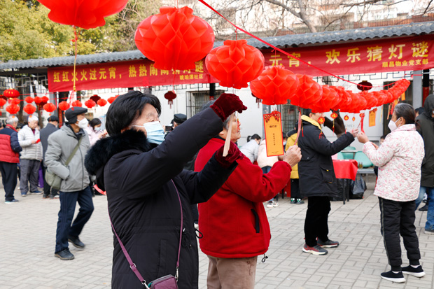 新宝会(中国区)有限公司-集团