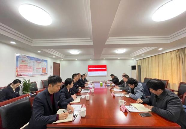 新宝会(中国区)有限公司-集团