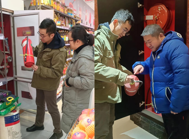 新宝会(中国区)有限公司-集团