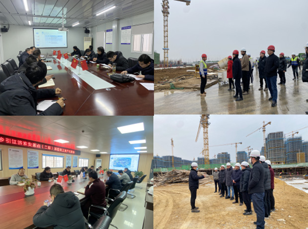 新宝会(中国区)有限公司-集团