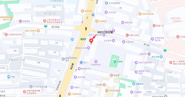 新宝会(中国区)有限公司-集团
