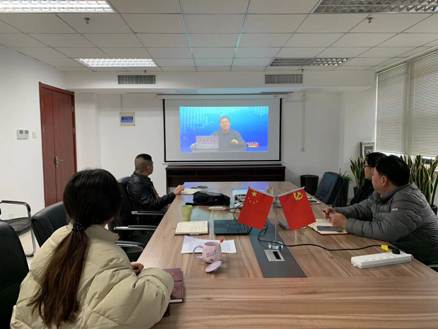 新宝会(中国区)有限公司-集团