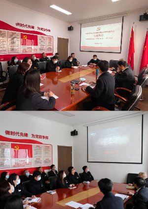 新宝会(中国区)有限公司-集团
