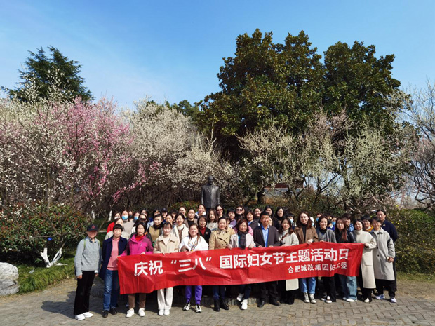 新宝会(中国区)有限公司-集团