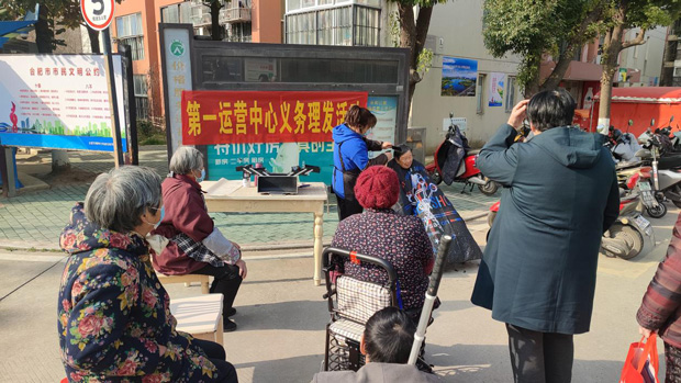 新宝会(中国区)有限公司-集团