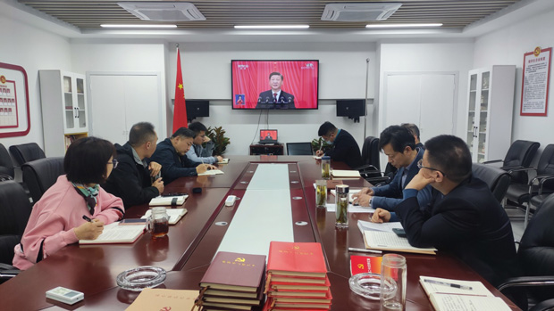 新宝会(中国区)有限公司-集团