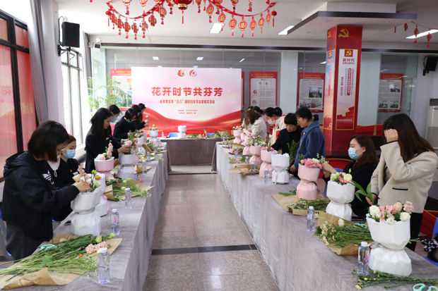 新宝会(中国区)有限公司-集团