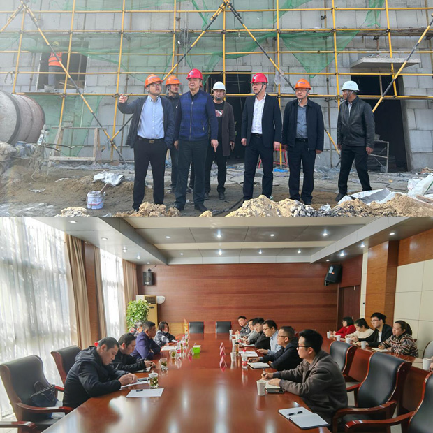 新宝会(中国区)有限公司-集团