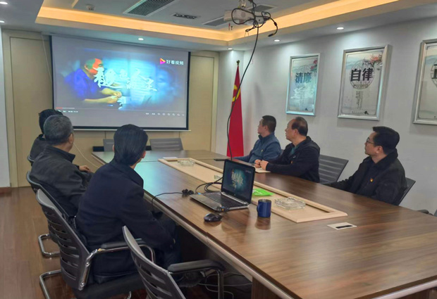 新宝会(中国区)有限公司-集团